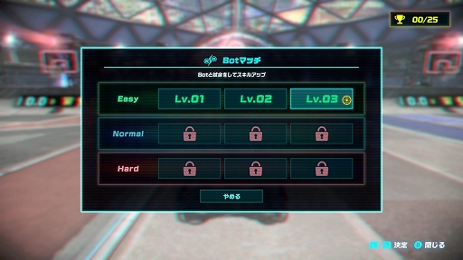 画像ギャラリー No.002のサムネイル画像 / 「Drag x Drive」,チュートリアルやCPU戦を遊べる体験版を配信開始。新たなアソビ“デーモンチェイス”を追加する無料アップデートも