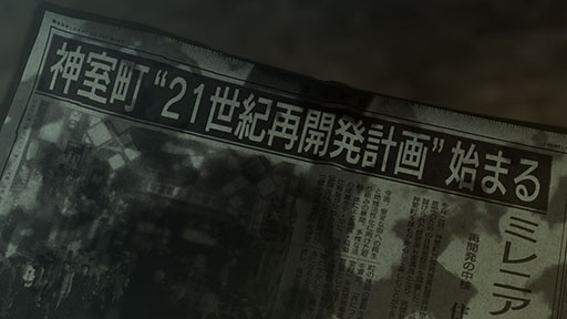 ꡼ No.022Υͥ / Nintendo Switch 2ѥեȡζǡ0 ξ Directors Cutסͽդ򳫻ϡ1988ǯδڳȤζǡץ꡼