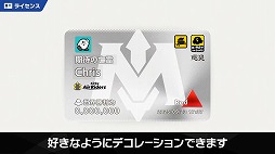 ꡼ No.010Υͥ / ֥ӥΥ饤 Direct 2 2025.10.23סȯɽҤȤޤȤᡣ٤Ǥʬֻ󥯤⤴Ѱ