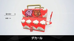 ꡼ No.039Υͥ / ֥ӥΥ饤 Direct 2 2025.10.23סȯɽҤȤޤȤᡣ٤Ǥʬֻ󥯤⤴Ѱ