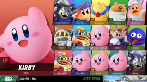 画像ギャラリー No.007のサムネイル画像 / 「カービィのエアライダー」おためしライドで感じた,新しいけどどこか懐かしいあの楽しさ! シティトライアルの“試乗”体験レポート