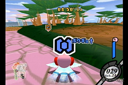 画像ギャラリー No.032のサムネイル画像 / 「カービィのエアライダー」おためしライドで感じた,新しいけどどこか懐かしいあの楽しさ! シティトライアルの“試乗”体験レポート