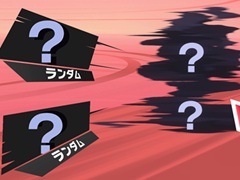 ֥ӥΥ饤ס饤θȤᤷ饤ɡɤ1115鳫š󤫤Ȥ饤ȥޥ󤬰ѹ