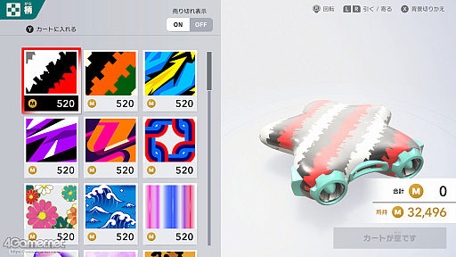 画像ギャラリー No.047のサムネイル画像 / 「カービィのエアライダー」でめちゃめちゃを楽しもう! いろいろなあそびがぎっしり詰まったゲームの情報まとめ&プレイレポート