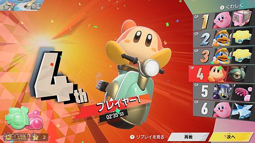 画像ギャラリー No.049のサムネイル画像 / 「カービィのエアライダー」でめちゃめちゃを楽しもう! いろいろなあそびがぎっしり詰まったゲームの情報まとめ&プレイレポート