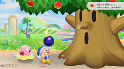 画像ギャラリー No.072のサムネイル画像 / 「カービィのエアライダー」でめちゃめちゃを楽しもう! いろいろなあそびがぎっしり詰まったゲームの情報まとめ&プレイレポート