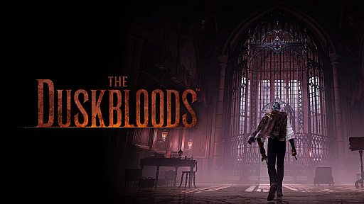 画像ギャラリー No.002のサムネイル画像 / 年内発売予定の「The Duskbloods」が今後の焦点になるか。KADOKAWA，2026年3月期 第3四半期連結決算を発表