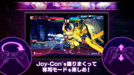 ꡼ No.002Υͥ / Switch 2֥ȥ꡼ȥե6 Years 1-2 եǥפͽդȡ֥ʡפΥץ쥤ȥ쥤顼425˸