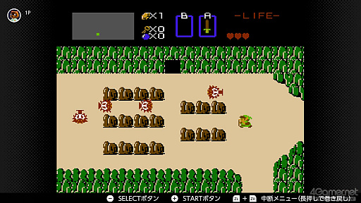 画像ギャラリー No.036のサムネイル画像 / 40周年を迎えた「ゼルダの伝説」は，今どのゲームが遊べる？　Nintendo Switch / Switch 2でプレイできるシリーズ作品を紹介