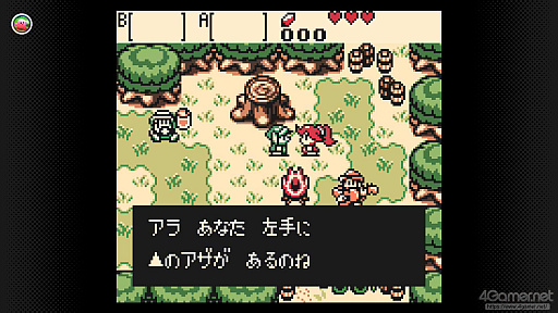 画像ギャラリー No.069のサムネイル画像 / 40周年を迎えた「ゼルダの伝説」は，今どのゲームが遊べる？　Nintendo Switch / Switch 2でプレイできるシリーズ作品を紹介