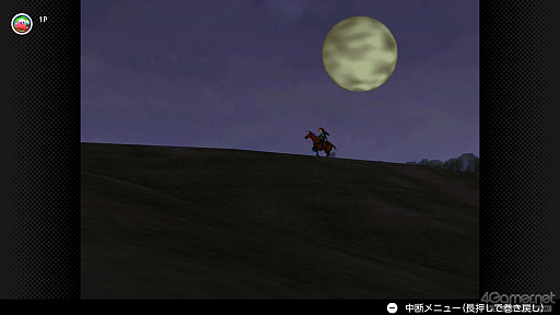 画像ギャラリー No.070のサムネイル画像 / 40周年を迎えた「ゼルダの伝説」は，今どのゲームが遊べる？　Nintendo Switch / Switch 2でプレイできるシリーズ作品を紹介