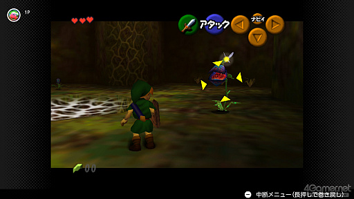 画像ギャラリー No.074のサムネイル画像 / 40周年を迎えた「ゼルダの伝説」は，今どのゲームが遊べる？　Nintendo Switch / Switch 2でプレイできるシリーズ作品を紹介