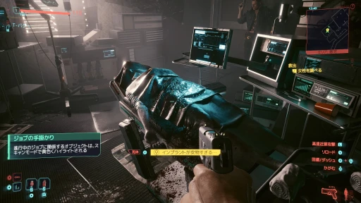 画像ギャラリー No.007のサムネイル画像 / Switch2で,いつでもどこでもナイトシティへ。改めて考える「サイバーパンク2077 アルティメットエディション」の推しポイントとは【PR】