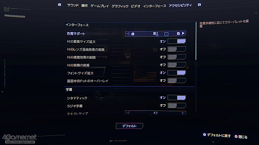 ���������꡼ No.045�Υ���ͥ������ / Nintendo Switch 2�ǡ֥����С��ѥ�2077�פΡȼ�ͳ���դ��礨��������ء���ǯ��ǯ�Ϥ˥ʥ��ȥ��ƥ��ؤΥ����֤򤪤����ᤷ������ͳ��PR��