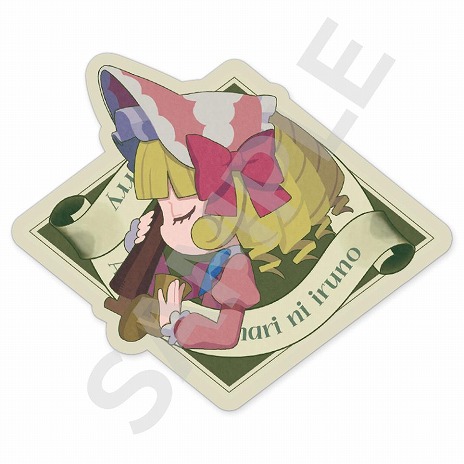 画像ギャラリー No.007のサムネイル画像 / 「オバケイドロ2」パッケージ版の特典情報を公開。封入特典は，はじめと九郎の衣装を変更できるDLC「休日のオバケイドロセット」