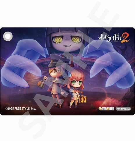 画像ギャラリー No.011のサムネイル画像 / 「オバケイドロ2」パッケージ版の特典情報を公開。封入特典は，はじめと九郎の衣装を変更できるDLC「休日のオバケイドロセット」