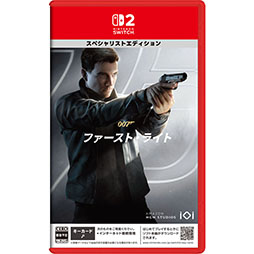画像ギャラリー No.013のサムネイル画像 / 「007 ファースト・ライト」,Switch2&PS5向けパッケージを2026年3月27日に発売。早期購入特典はデラックスエディションへの無料アップグレード