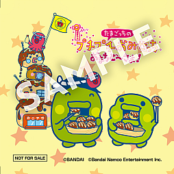 画像ギャラリー No.008のサムネイル画像 / 「たまごっちのプチプチおみせっち おまちど〜さま!」,築地銀だこと10月20日よりコラボ。コラボデザインのパックを販売