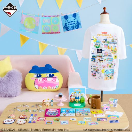 画像ギャラリー No.002のサムネイル画像 / 「一番くじ たまごっちのプチプチおみせっち 〜ドキドキ！パワーアップしたくじびきやさん！〜」，全ラインナップを公開。11月15日から順次発売