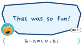 画像ギャラリー No.004のサムネイル画像 / 「もう こないからねー」を英語で言えちゃう。書籍「たまごっちのプチプチおみせっち ゆるっと英会話」,2月10日に発売