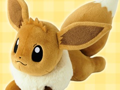 「ポケモン」から等身大サイズのイーブイのぬいぐるみが登場。全国のポケモンセンターにて4月26日から販売