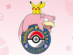 「ポケモンセンターカガワ」香川県高松市の丸亀町グリーンに2025年秋ごろオープン。ヤドン&ピカチュウのロゴも公開