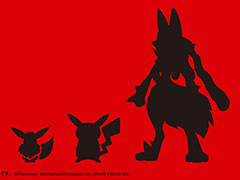 マクドナルド,「イーブイ」「ピカチュウ」「メガルカリオ」と思われるポケモンのシルエットをXに公開。近日中にコラボキャンペーンを開催か