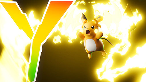 ꡼ No.053Υͥ / Pokmon LEGENDS Z-Aסޥե֥ꥬ󡤥åΡȥᥬ󥫡ɤˡͭDLCMåפ⿷ȯɽ