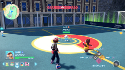 ���������꡼ No.004�Υ���ͥ������ / �Υץ쥤��ݡϡ�Pok���mon LEGENDS Z-A�פΡȥꥢ�륿������Ʈ�ɤ�˻������������㤯����ڤ��������ޤä�����ä��ݥ�������̣�廊�뿷����ĩ���