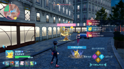 ���������꡼ No.012�Υ���ͥ������ / �Υץ쥤��ݡϡ�Pok���mon LEGENDS Z-A�פΡȥꥢ�륿������Ʈ�ɤ�˻������������㤯����ڤ��������ޤä�����ä��ݥ�������̣�廊�뿷����ĩ���