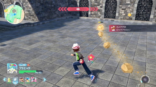 ���������꡼ No.020�Υ���ͥ������ / �Υץ쥤��ݡϡ�Pok���mon LEGENDS Z-A�פΡȥꥢ�륿������Ʈ�ɤ�˻������������㤯����ڤ��������ޤä�����ä��ݥ�������̣�廊�뿷����ĩ���