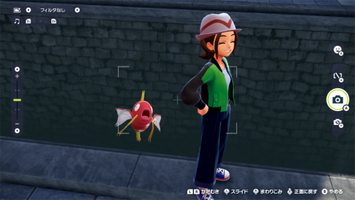 ���������꡼ No.023�Υ���ͥ������ / �Υץ쥤��ݡϡ�Pok���mon LEGENDS Z-A�פΡȥꥢ�륿������Ʈ�ɤ�˻������������㤯����ڤ��������ޤä�����ä��ݥ�������̣�廊�뿷����ĩ���