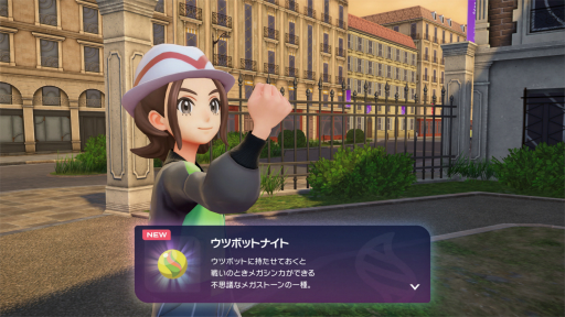 ���������꡼ No.040�Υ���ͥ������ / �Υץ쥤��ݡϡ�Pok���mon LEGENDS Z-A�פΡȥꥢ�륿������Ʈ�ɤ�˻������������㤯����ڤ��������ޤä�����ä��ݥ�������̣�廊�뿷����ĩ���