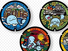 ݥޥ֥ۡݥդסθ6Į¼˿о졣ΤݥΥ̥ʤɤ줿襤餷ǥ