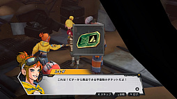 画像ギャラリー No.007のサムネイル画像 / 【今週のモチベ】シリーズ最新作「Pokémon LEGENDS Z-A」や「STARBITES」が発売される 2025年10月13日〜10月19日