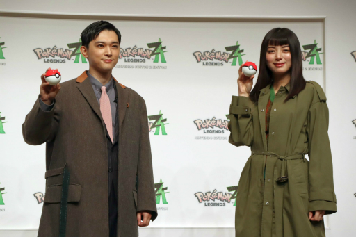 画像ギャラリー No.006のサムネイル画像 / 「Pokémon LEGENDS Z-A」の発売記念イベントをレポート。ゲストの吉沢 亮さんと池田エライザさん,オズワルドの4名が「Z-A Battle Club」で対戦