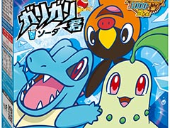 ֥ݥץѥåΥꥬ귯1020˿̸о졣ܥȥɥåǹ1000̾륭ڡ»