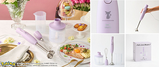 画像ギャラリー No.009のサムネイル画像 / イーブイフレンズのデザインのキッチンアイテムがBRUNOから登場。コンパクトホットプレートなど4型を11月21日に発売