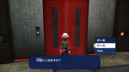 画像ギャラリー No.020のサムネイル画像 / 「Pokémon LEGENDS Z-A M次元ラッシュ」，はどうポケモン「ルカリオ」のメガシンカした姿「メガルカリオZ」の情報を公開