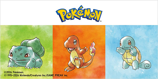 画像ギャラリー No.001のサムネイル画像 / ポケモン30周年を記念したUTが2026年3月下旬発売。「ポケットモンスター 赤・緑」の公式アートを採用