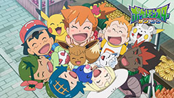 画像ギャラリー No.014のサムネイル画像 / ABEMA，劇場版「ポケモン」全24作品を12月29日から無料配信。「ミュウツーの逆襲」から「ココ」まで劇場公開順に名作映画を楽しめる