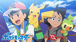 画像ギャラリー No.015のサムネイル画像 / ABEMA，劇場版「ポケモン」全24作品を12月29日から無料配信。「ミュウツーの逆襲」から「ココ」まで劇場公開順に名作映画を楽しめる