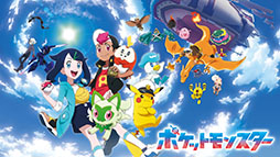 画像ギャラリー No.016のサムネイル画像 / ABEMA，劇場版「ポケモン」全24作品を12月29日から無料配信。「ミュウツーの逆襲」から「ココ」まで劇場公開順に名作映画を楽しめる