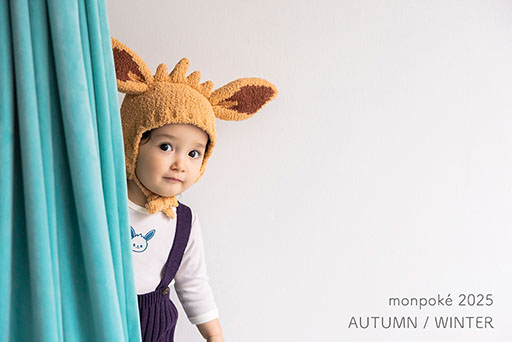 画像ギャラリー No.004のサムネイル画像 / ポケモン公式ベビーブランド「monpoké」のポップアップショップ,1月28日から日本橋三越本店で開催。オリジナル巾着をもらえる企画も実施