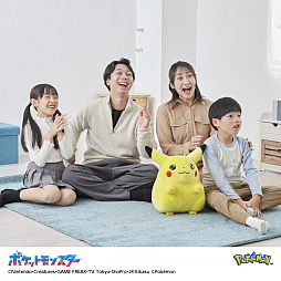 画像ギャラリー No.032のサムネイル画像 / ポケモン30周年記念商品「おかえり！ピカチュウ1/1」，予約開始後即完売する人気ぶり。1997年発売されたぬいぐるみの復刻版