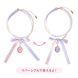 画像ギャラリー No.007のサムネイル画像 / かわいい表情で相手のスキをつくポケモンのグッズシリーズ「Don't Attack Me」,2月5日10:00に発売