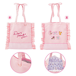 画像ギャラリー No.012のサムネイル画像 / かわいい表情で相手のスキをつくポケモンのグッズシリーズ「Don't Attack Me」,2月5日10:00に発売