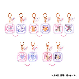 画像ギャラリー No.015のサムネイル画像 / かわいい表情で相手のスキをつくポケモンのグッズシリーズ「Don't Attack Me」,2月5日10:00に発売