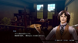 画像ギャラリー No.006のサムネイル画像 / 「RAIDOU Remastered: 超力兵団奇譚」の通常版が30％オフ，デジタルDXが35％オフに。アトラス，DL版のセールを実施中