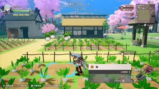 画像ギャラリー No.008のサムネイル画像 / 「龍の国 ルーンファクトリー」や「牧場物語 Let's！風のグランドバザール」がお得な価格に。マーベラス，最大80％オフの「新春セール」を開始